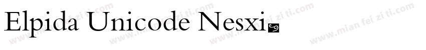 Elpida Unicode Nesxi字体转换